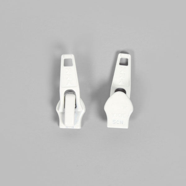 Cursor de metal [5mm] (841) – blanco lana | YKK,  image number 1