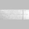 Bundfix para la cinturilla [80 mm] | Fliselina – blanco,  thumbnail number 1